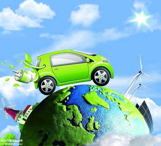以点带面、全面开花 新能源汽车为中国经济注入澎湃动能